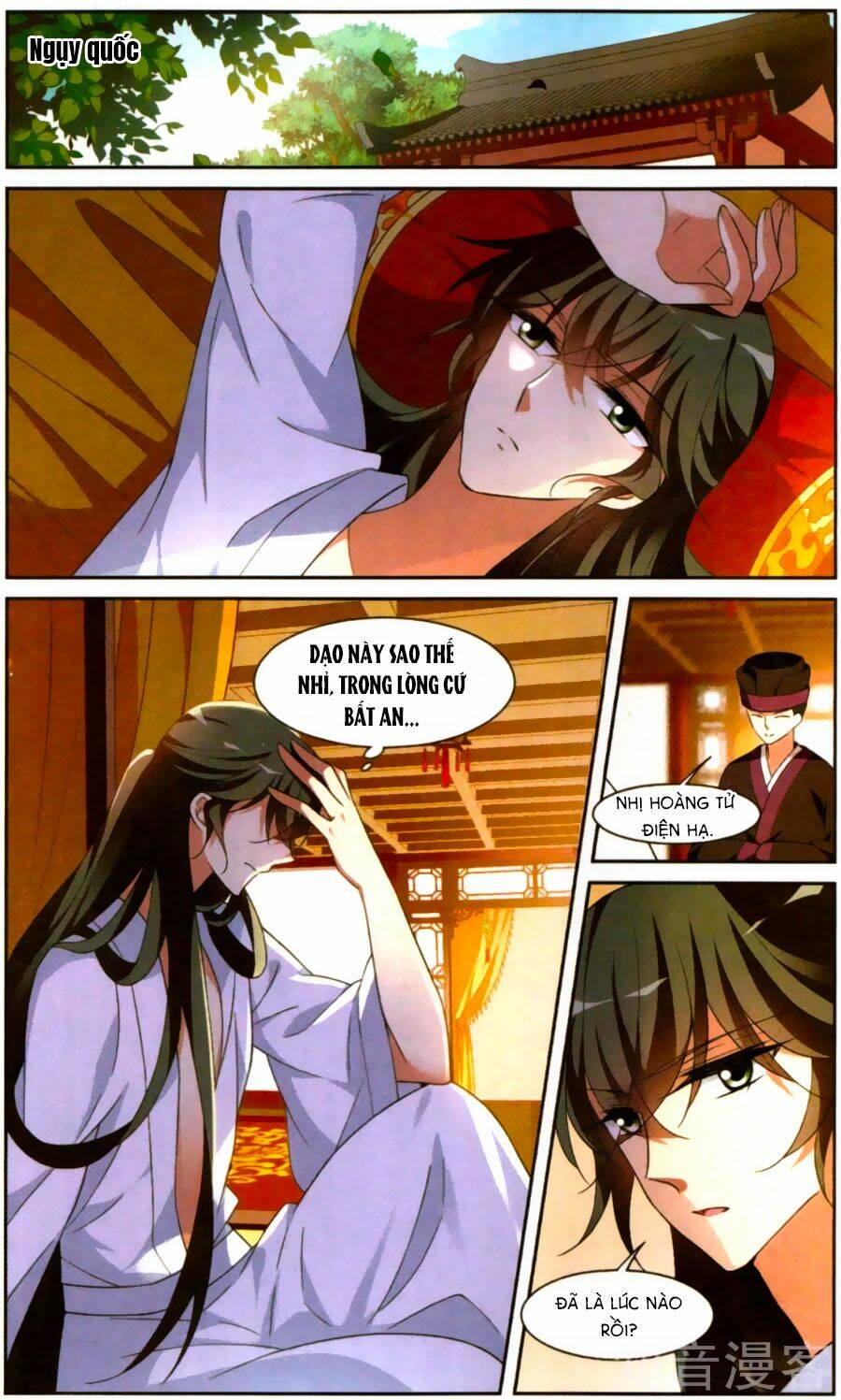 Toàn Cơ Từ: Chapter 25