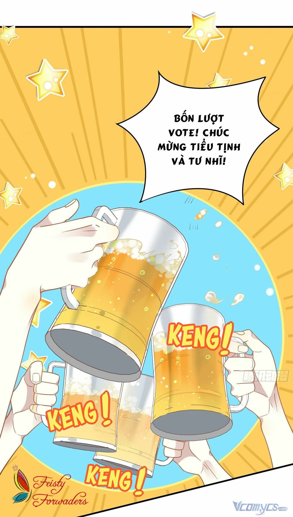 Nữ Phụ Như Tôi Cũng Có Ngày Ra Mắt: Chapter 41