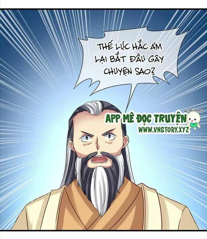 Bồn Tắm Có Vấn Đề?: Chapter 51