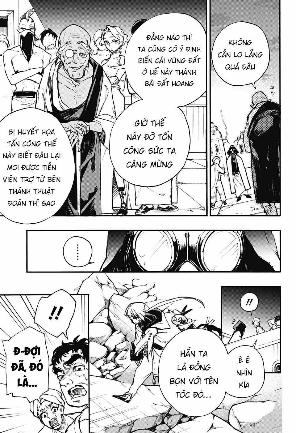 Những Bức Họa Quái Dị Của Phù Thủy: Chapter 11