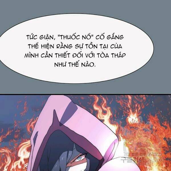 Các Chòm Sao Chỉ Chú Ý Mình Tôi: Chapter 26