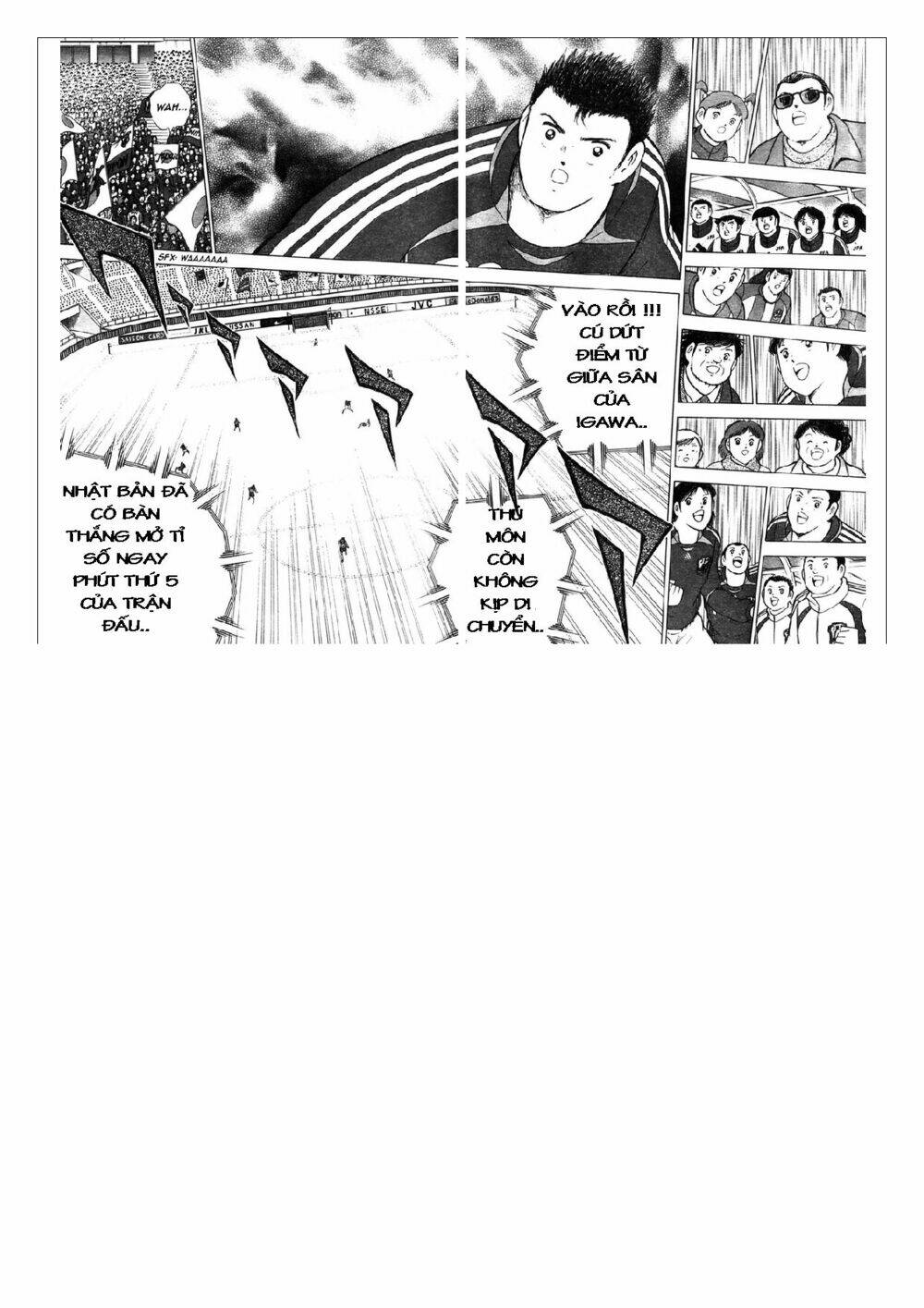Captain Tsubasa: Golden 23: Chapter 72