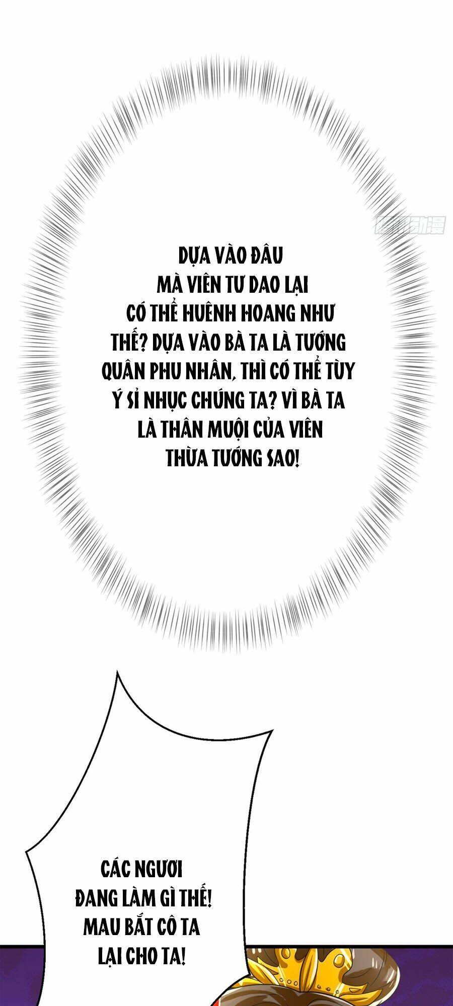 Hãn Phi Đương Gia: Lãnh Vương Xin Tự Trọng: Chapter 9