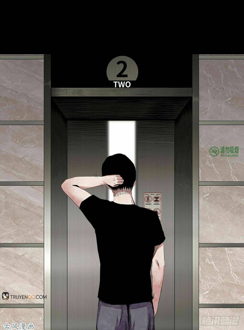 Ẩn Số Về Tứ Gia: Chapter 4