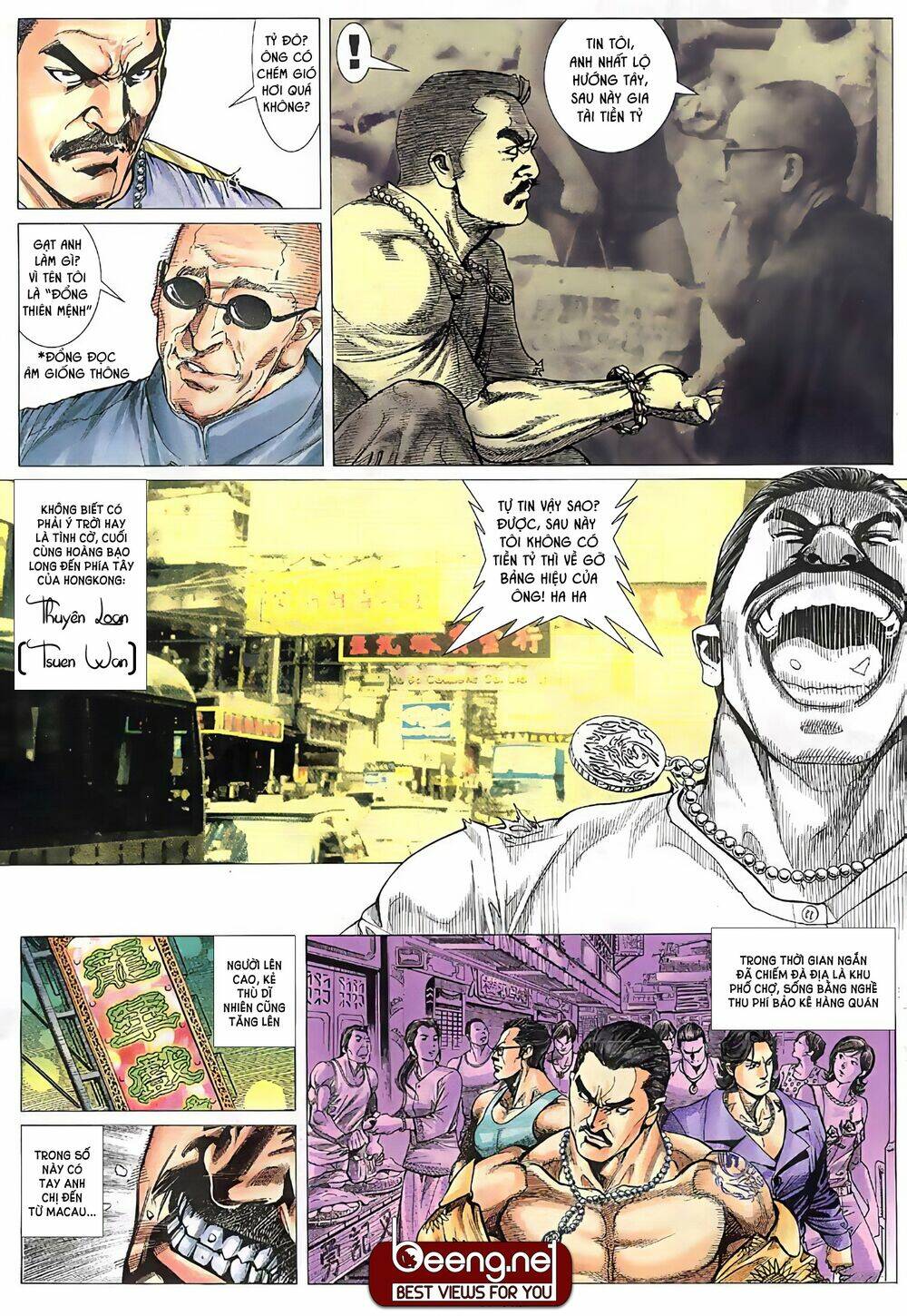 Hỏa Võ Anh Hùng: Chapter 1