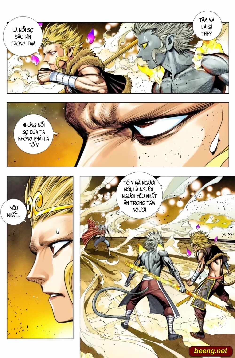 Tây Du: Chapter 246