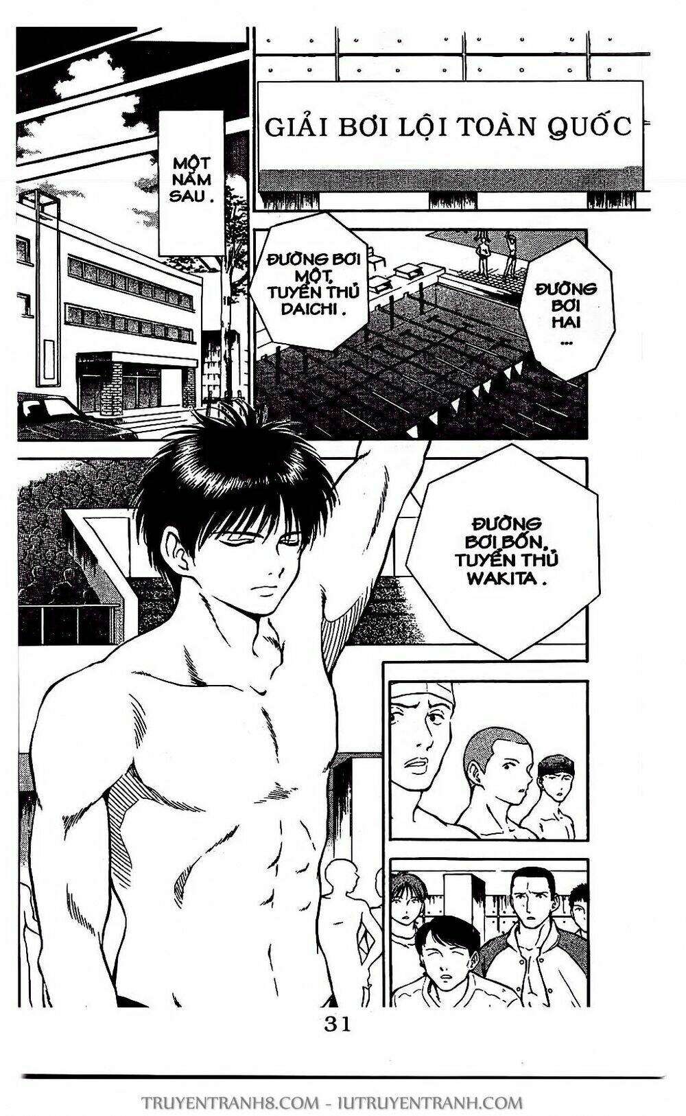 Saladdays: Chapter 6