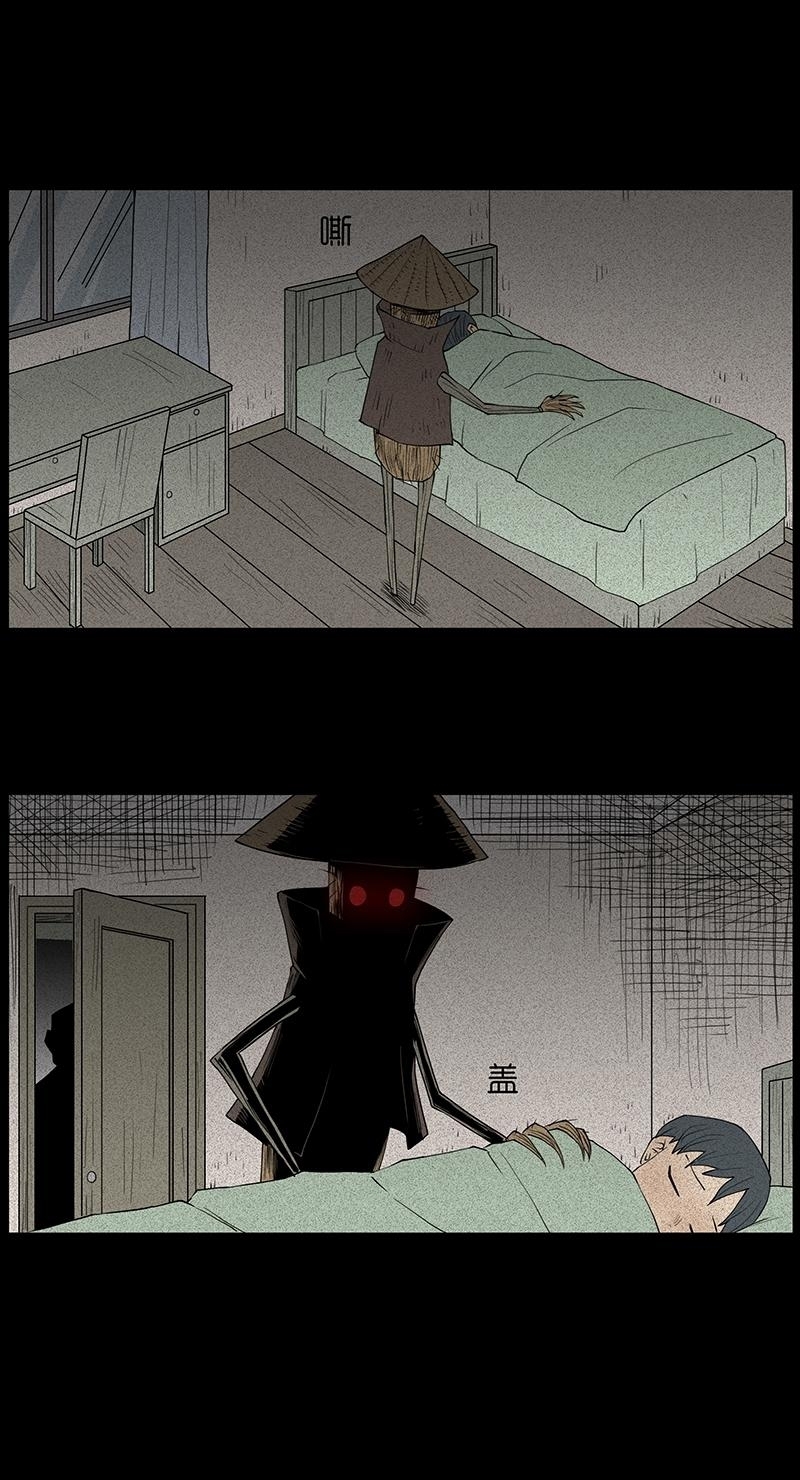 Chuyện Lạ Đêm Khuya: Chapter 28