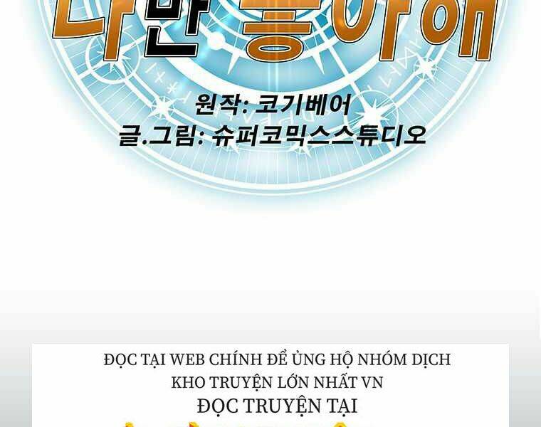 Các Chòm Sao Chỉ Chú Ý Mình Tôi: Chapter 14