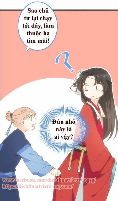 Bạn Trai Tôi Là Cẩm Y Vệ 2: Chapter 37.5