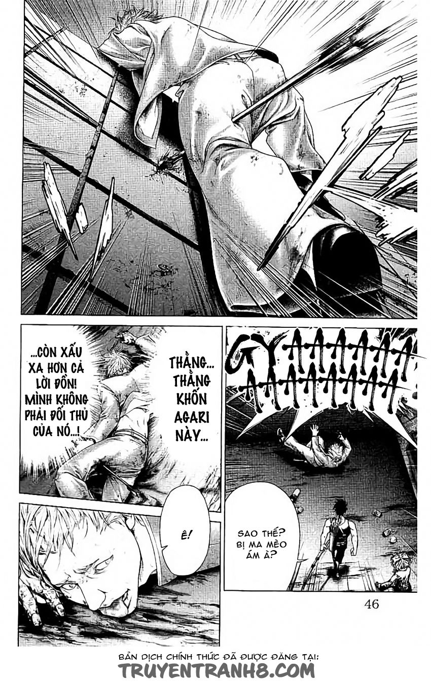 Ari No Ou: Chapter 3