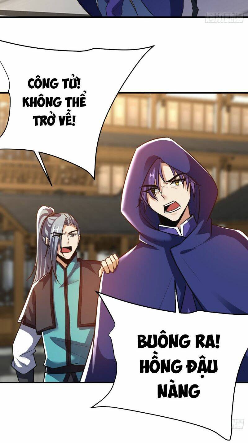 Yêu Giả Vi Vương: Chapter 184