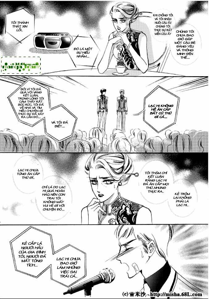 Bong Bóng Mùa Hè: Chapter 3