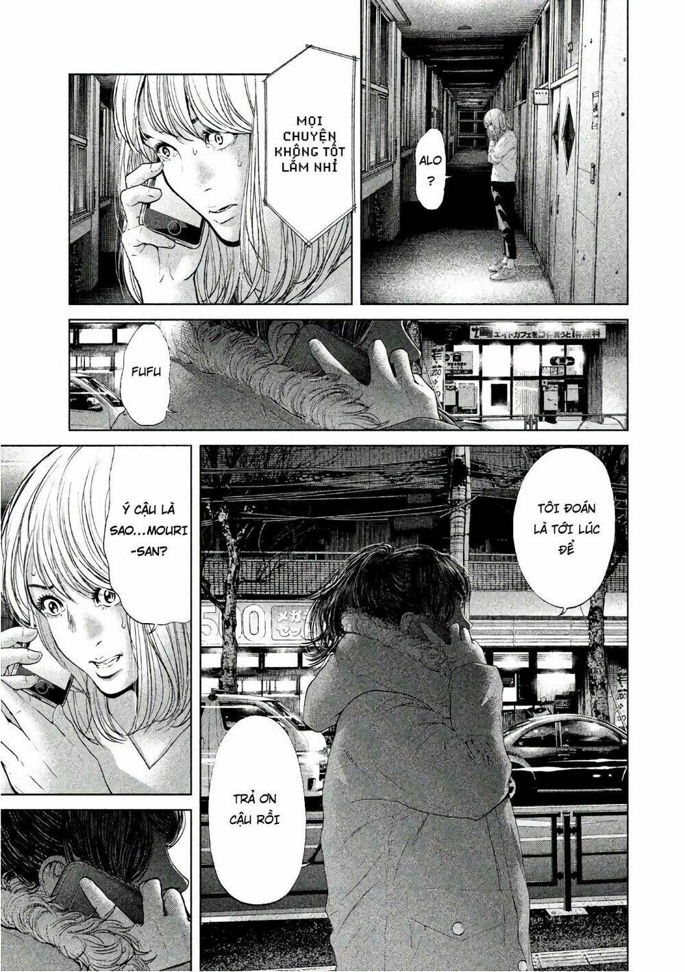 Ikenie Touhyou: Chapter 55