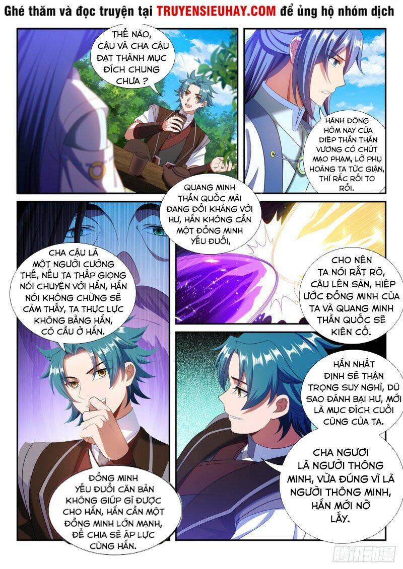 Vạn Giới Thần Chủ: Chapter 282
