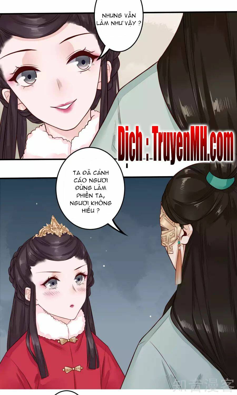 Phượng Hoàng Tê Lâm: Chapter 20