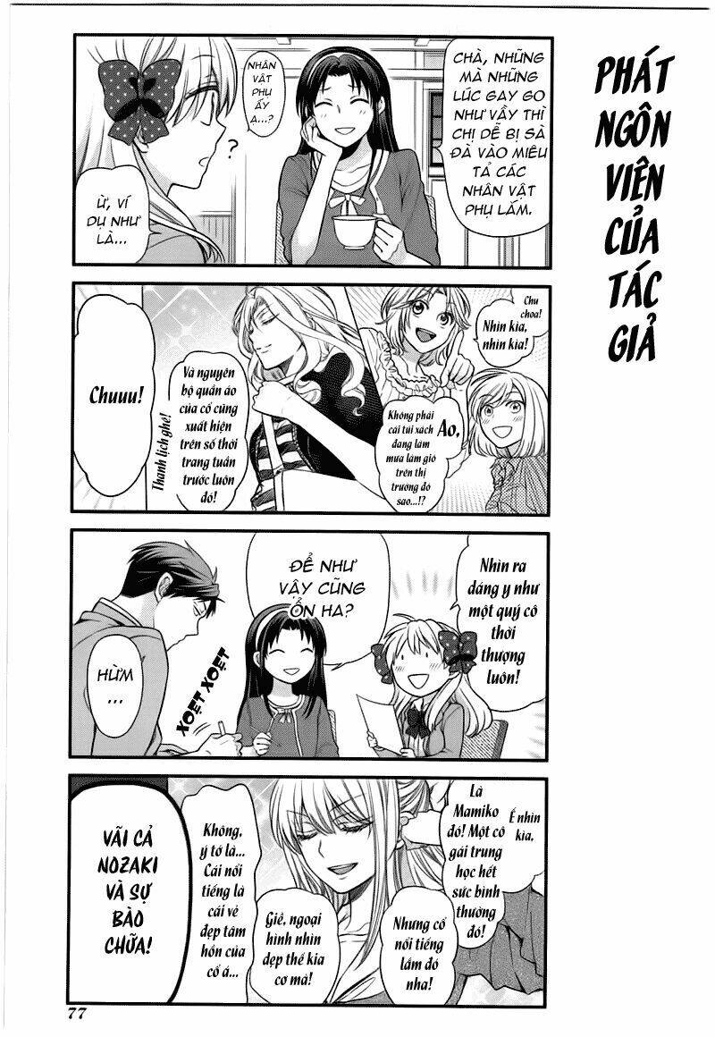 Gekkan Shojo Nozaki-Kun: Chapter 26