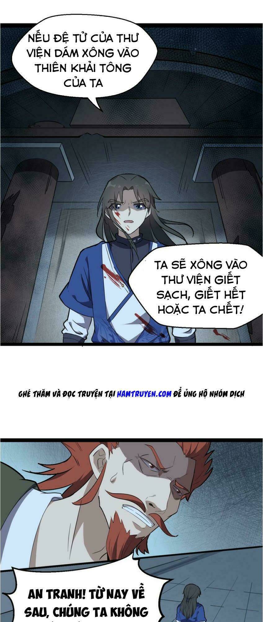 Đại Nghịch Chi Môn: Chapter 38