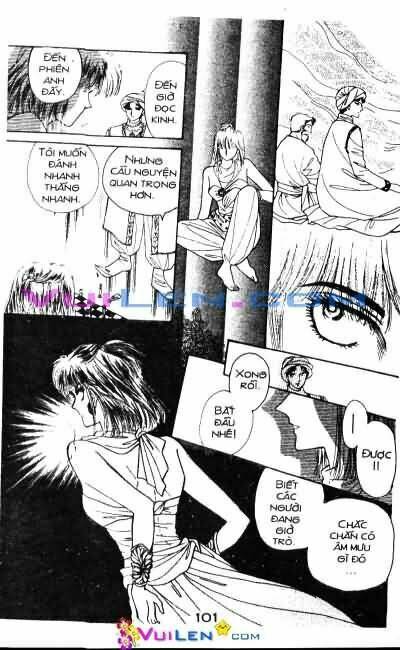 Nàng Công Chúa Ham Chơi: Chapter 4