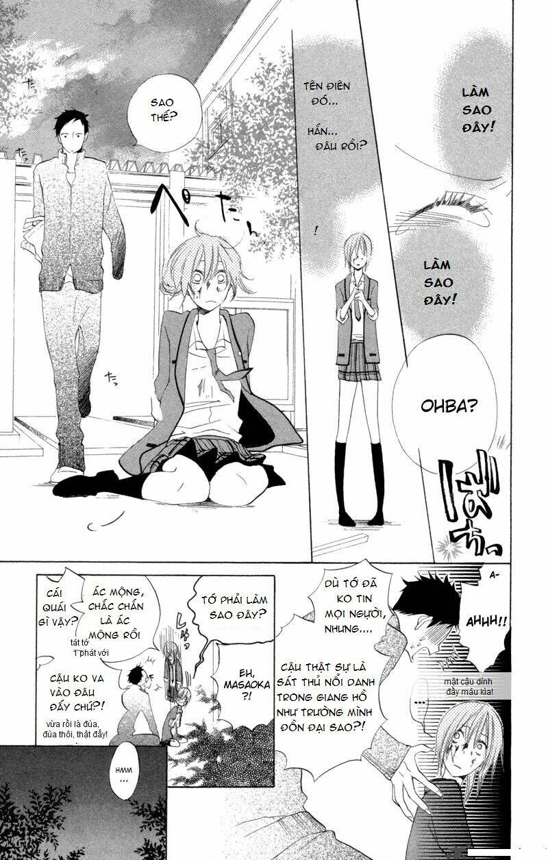 Sarashi Asobi: Chapter 1