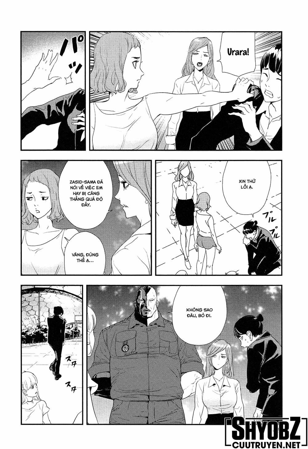 Until Death Do Us Part: Chapter 205