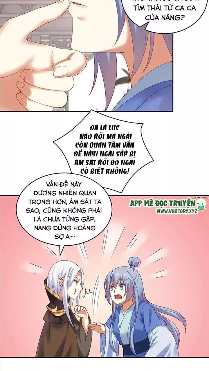 Đô đốc đại nhân sủng thê kí: Chapter 89: Thỏa mãn nàng thật tốt