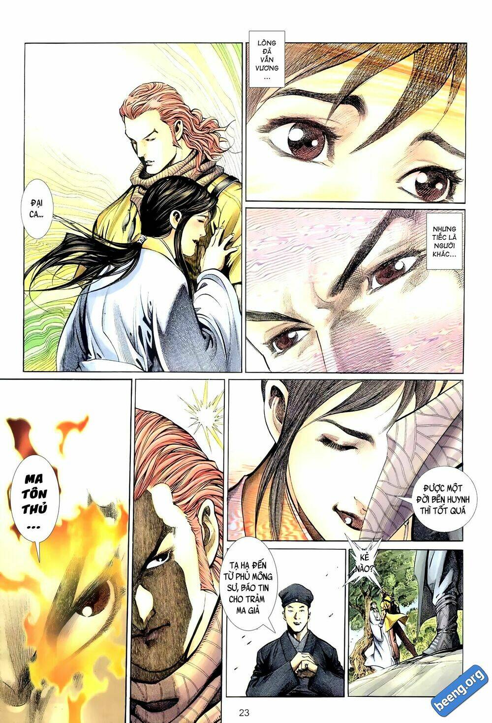 Huyễn Ma Chi Chiến: Chapter 4