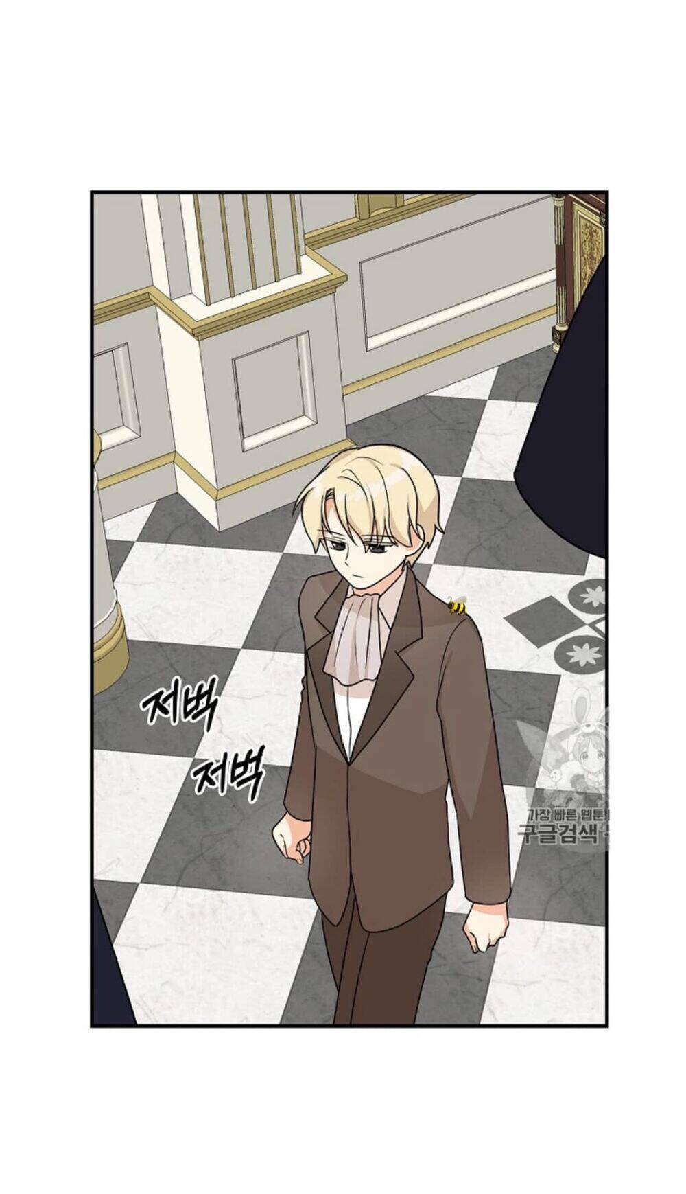 Xuyên Không Trở Thành Mami Phản Diện: Chapter 40