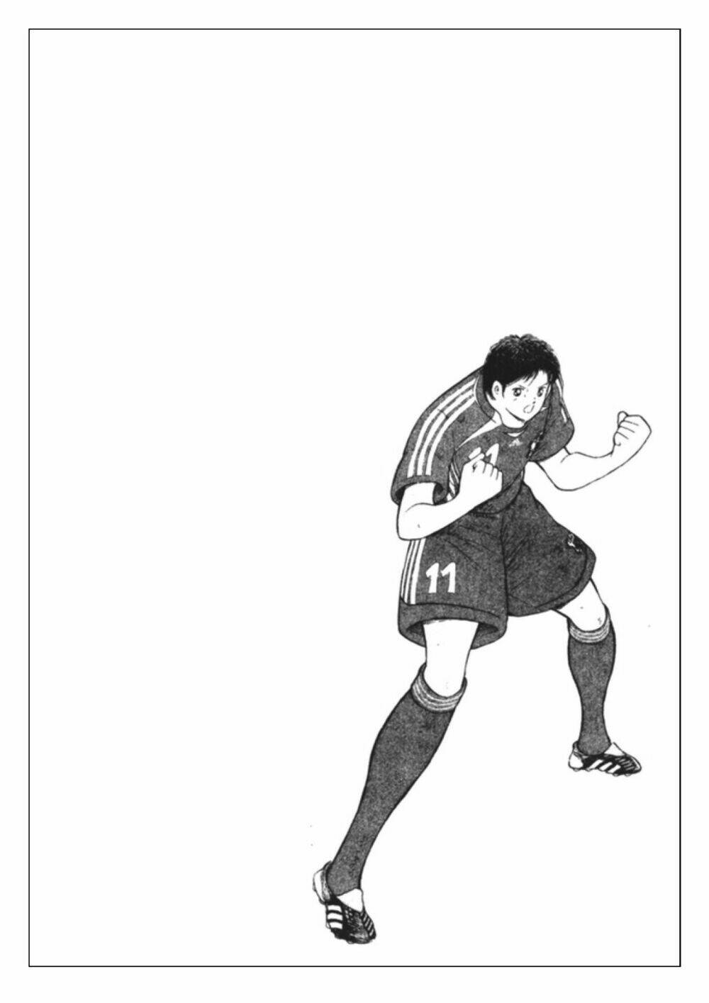 Captain Tsubasa: Golden 23: Chapter 79