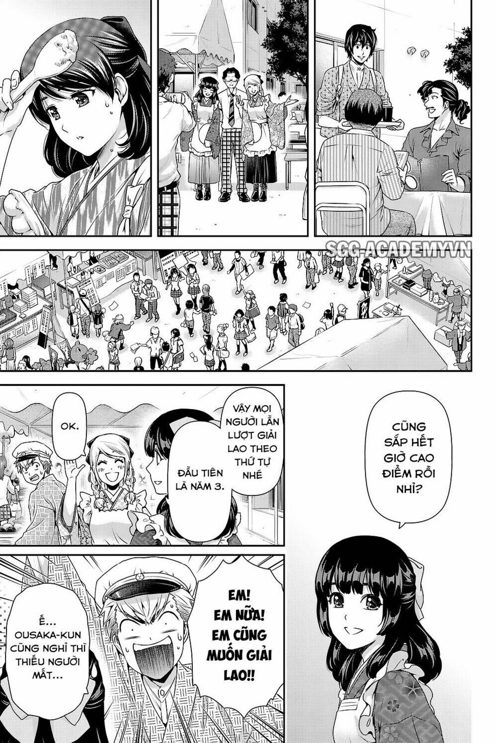 Bạn Gái Chung Nhà: Chapter 109