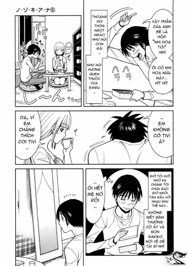 Nozoki Ana: Chapter 46