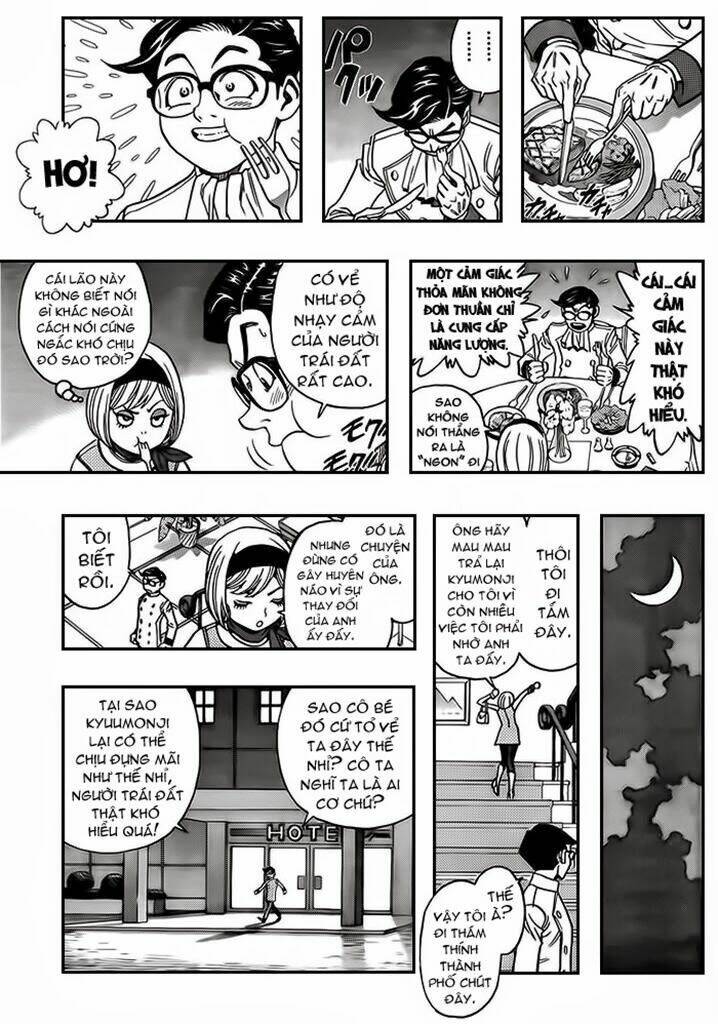 Jiya: Chapter 1