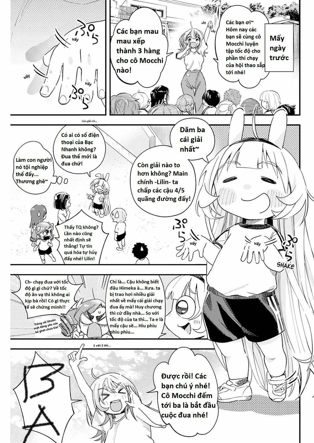 Không Xóa Sổ Con Người Được!!: Chapter 19.1