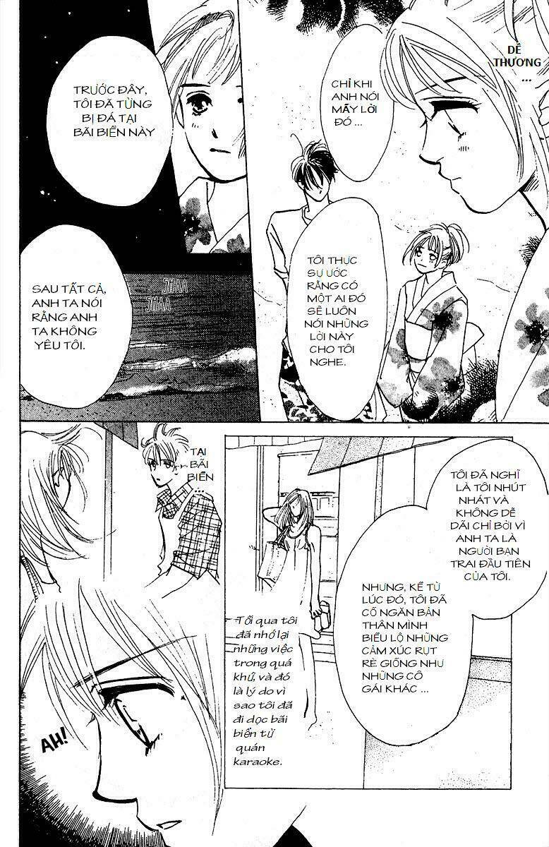 Honey na Koto: Chapter 1