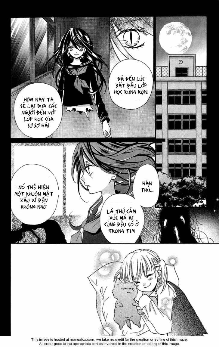 Screaming Lesson!!!: Chapter 2