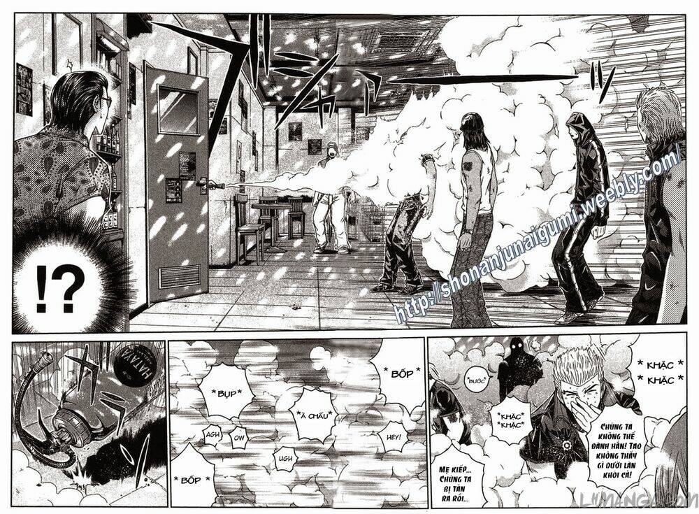Ino-Head Gargoyle: Chapter 24