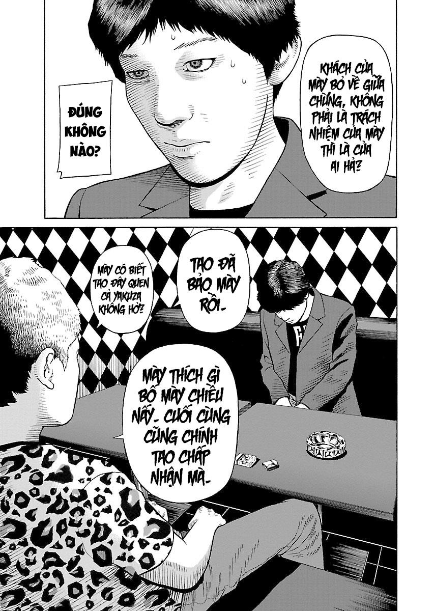 Zenaku No Kuzu: Chapter 24