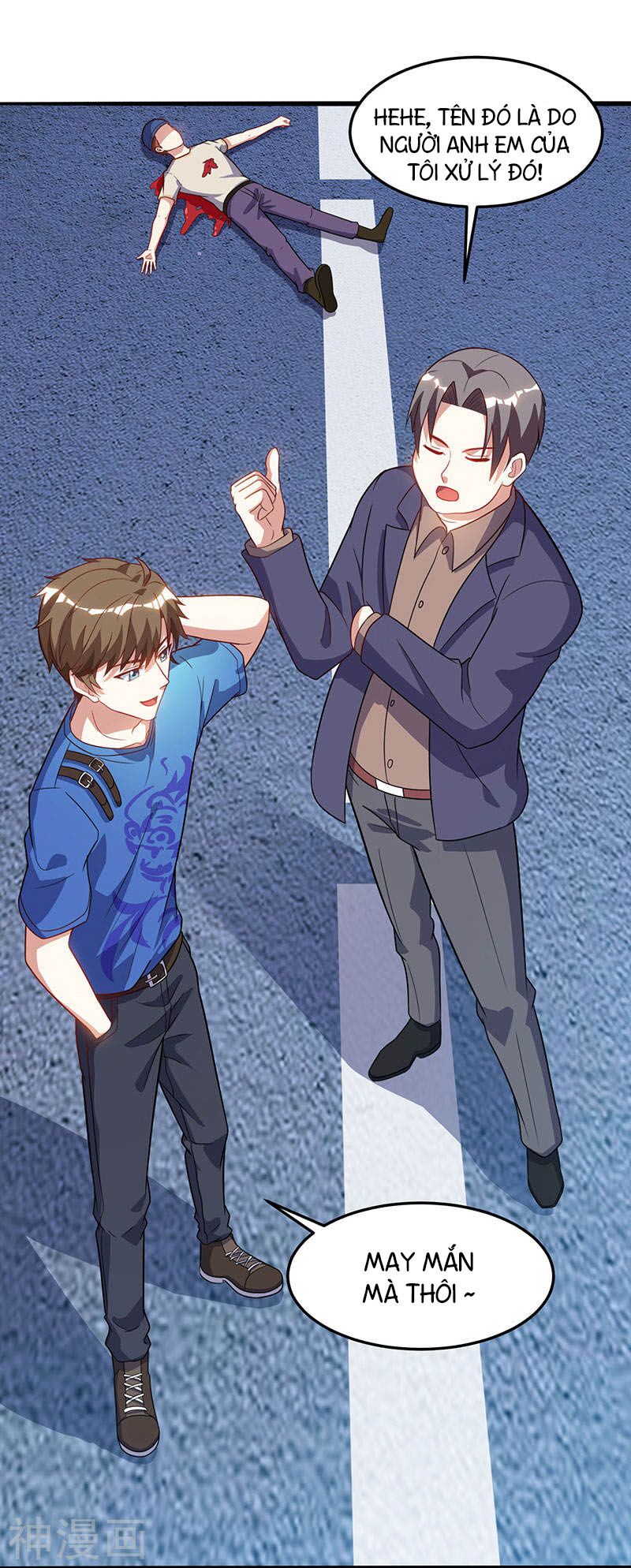 Thần Cấp Thấu Thị: Chapter 50