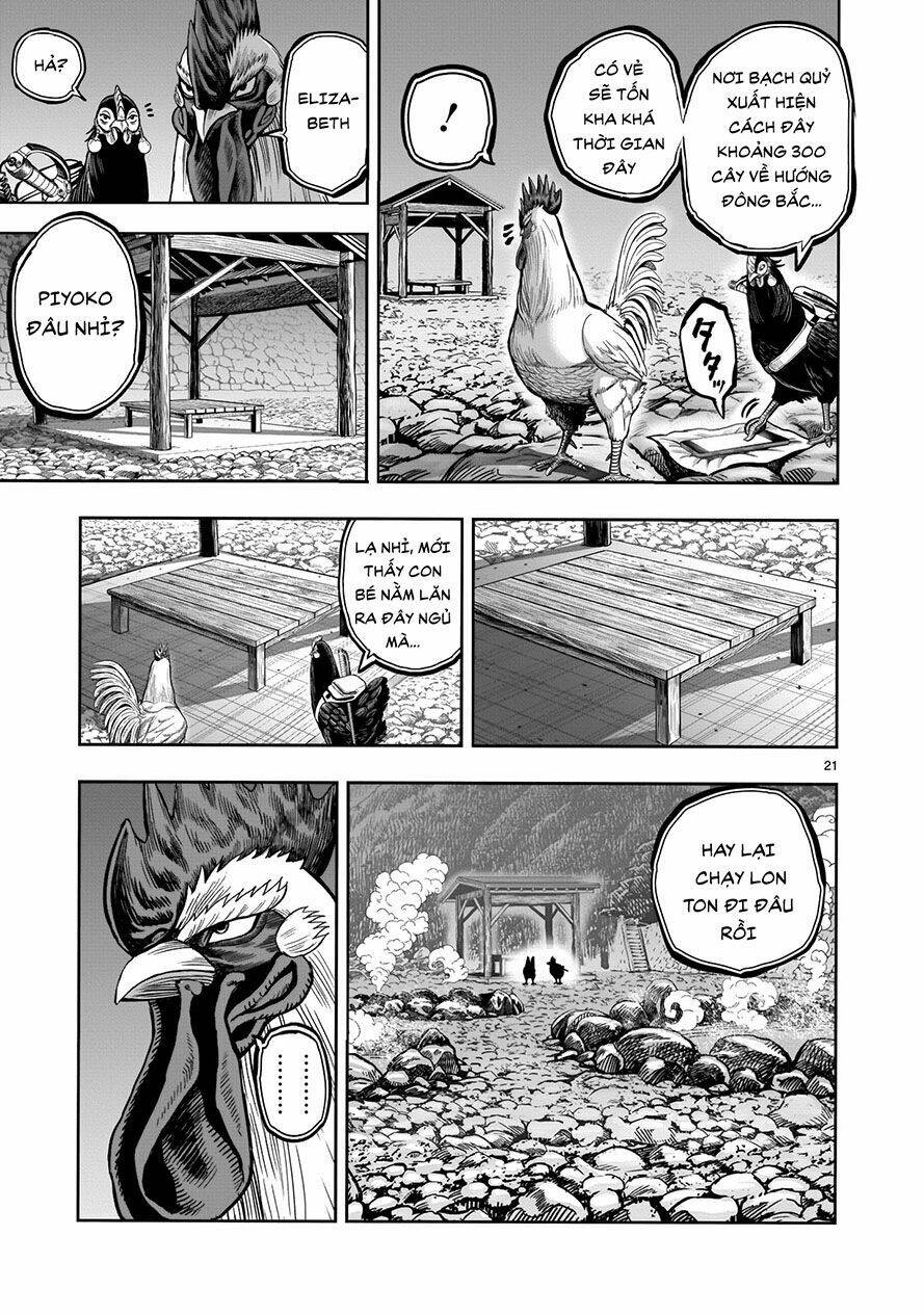 Cự Kê Chiến Ký: Chapter 8