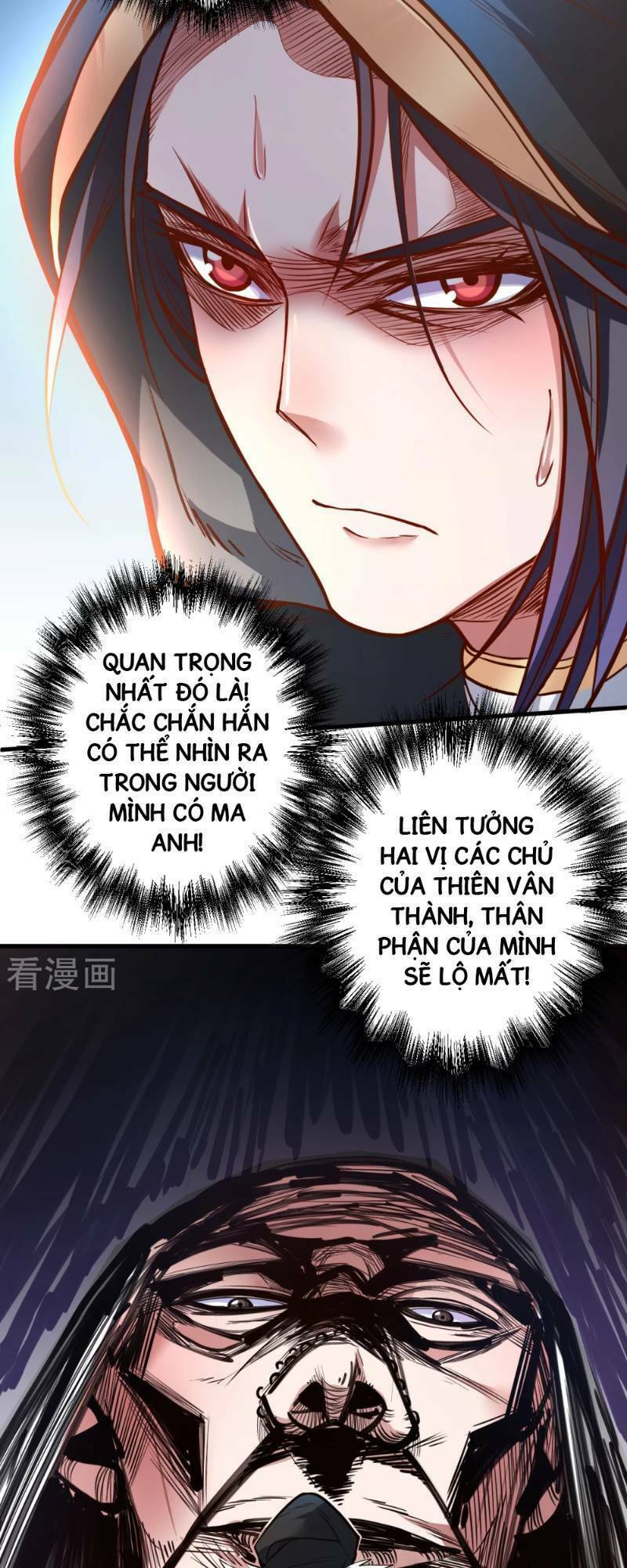 Tối Cường Đại Biểu Hoàng Kim Thận: Chapter 39