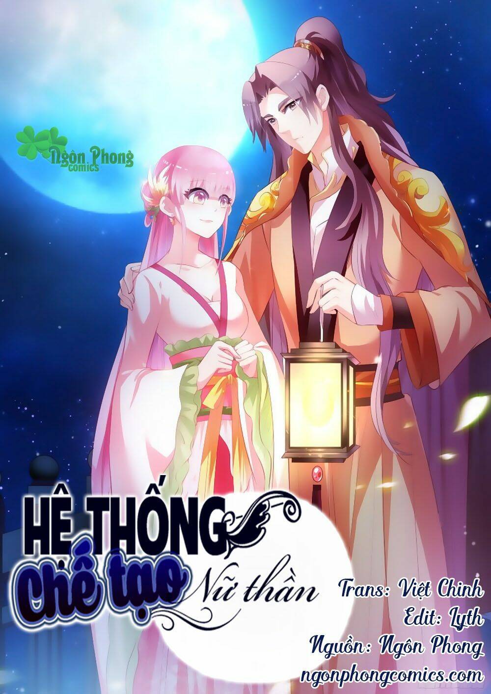Hệ Thống Chế Tạo Nữ Thần: Chapter 45