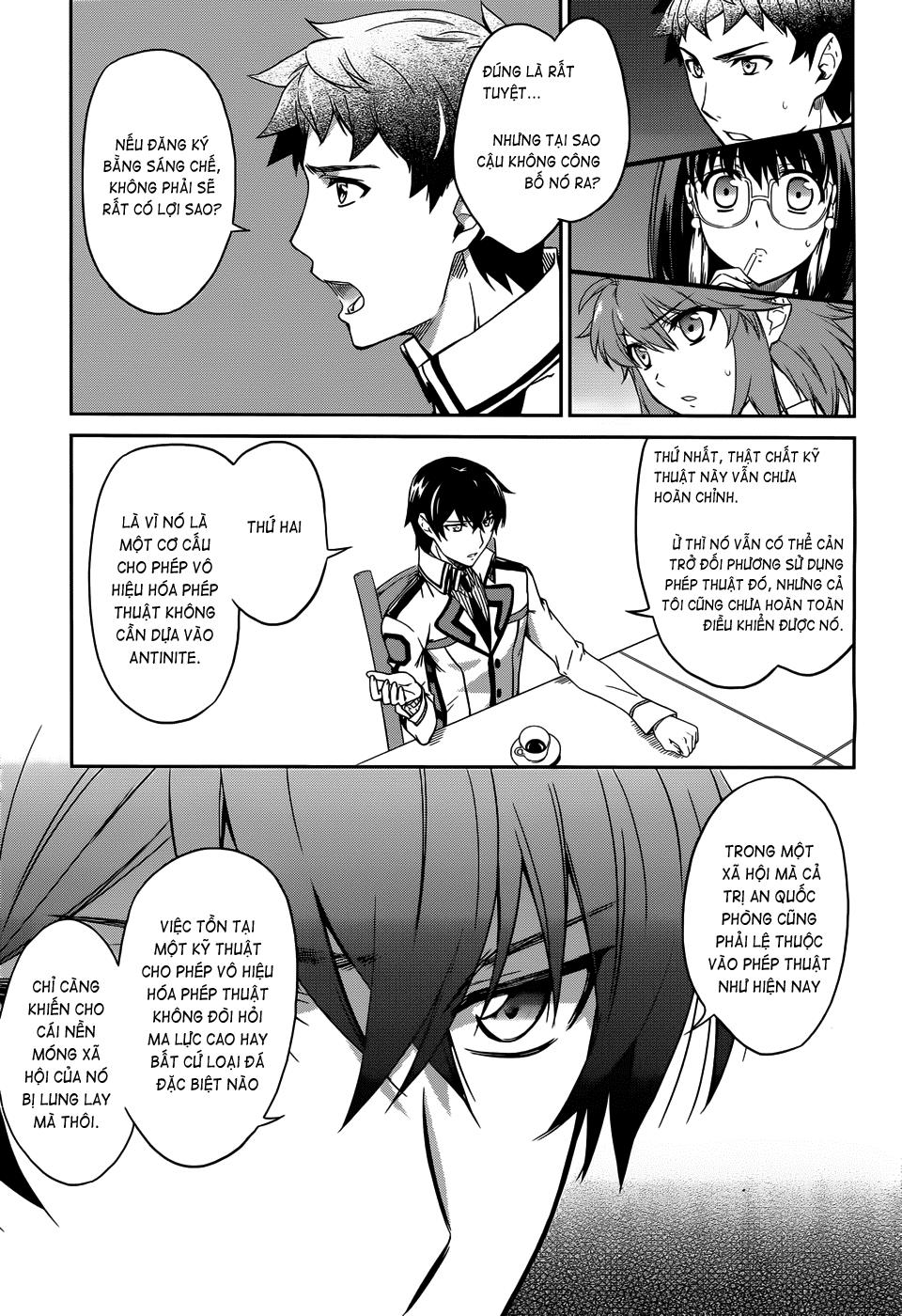 Mahouka Koukou No Rettousei - Nyuugaku Hen: Chapter 12