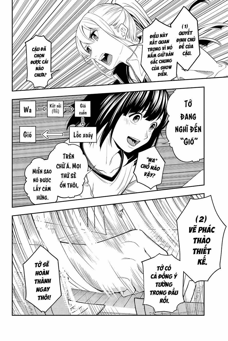 Runway De Waratte: Chapter 49