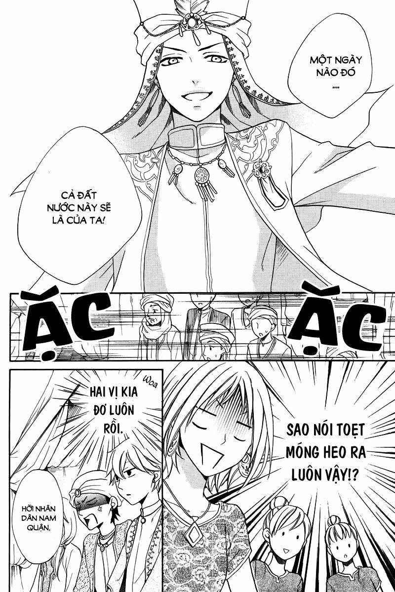 Sabaku no Harem: Chapter 14