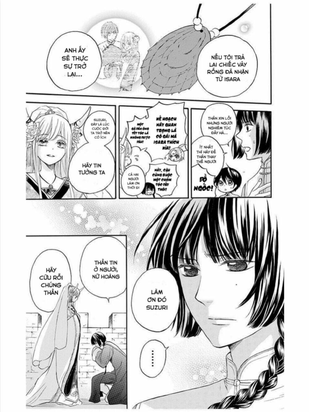 Strange Dragon: Chapter 12