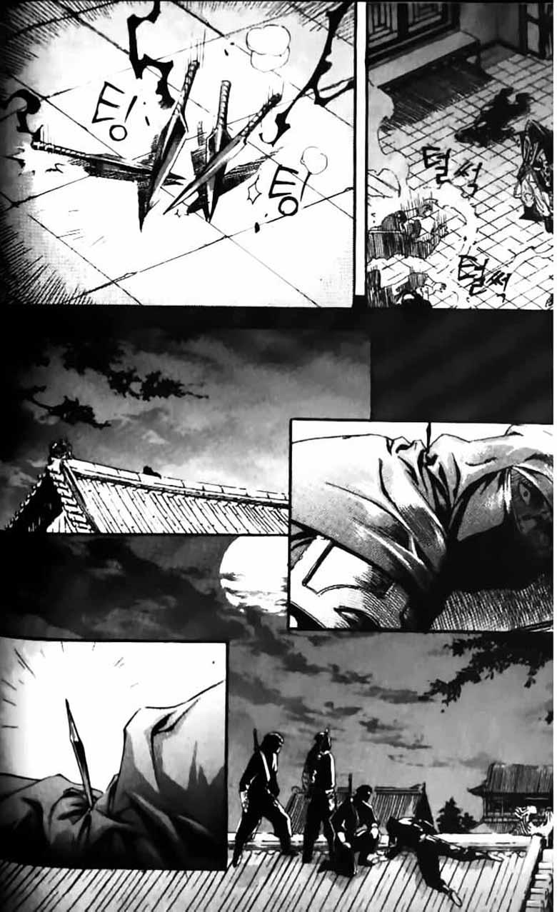 Diêm Đế: Chapter 31