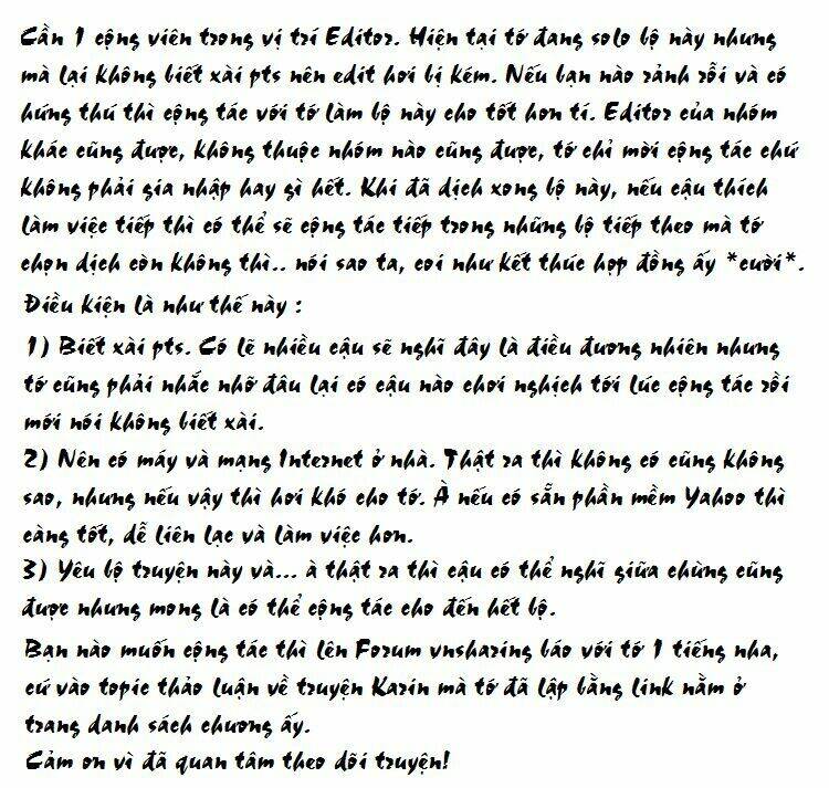 Little Vampire: Chapter 36