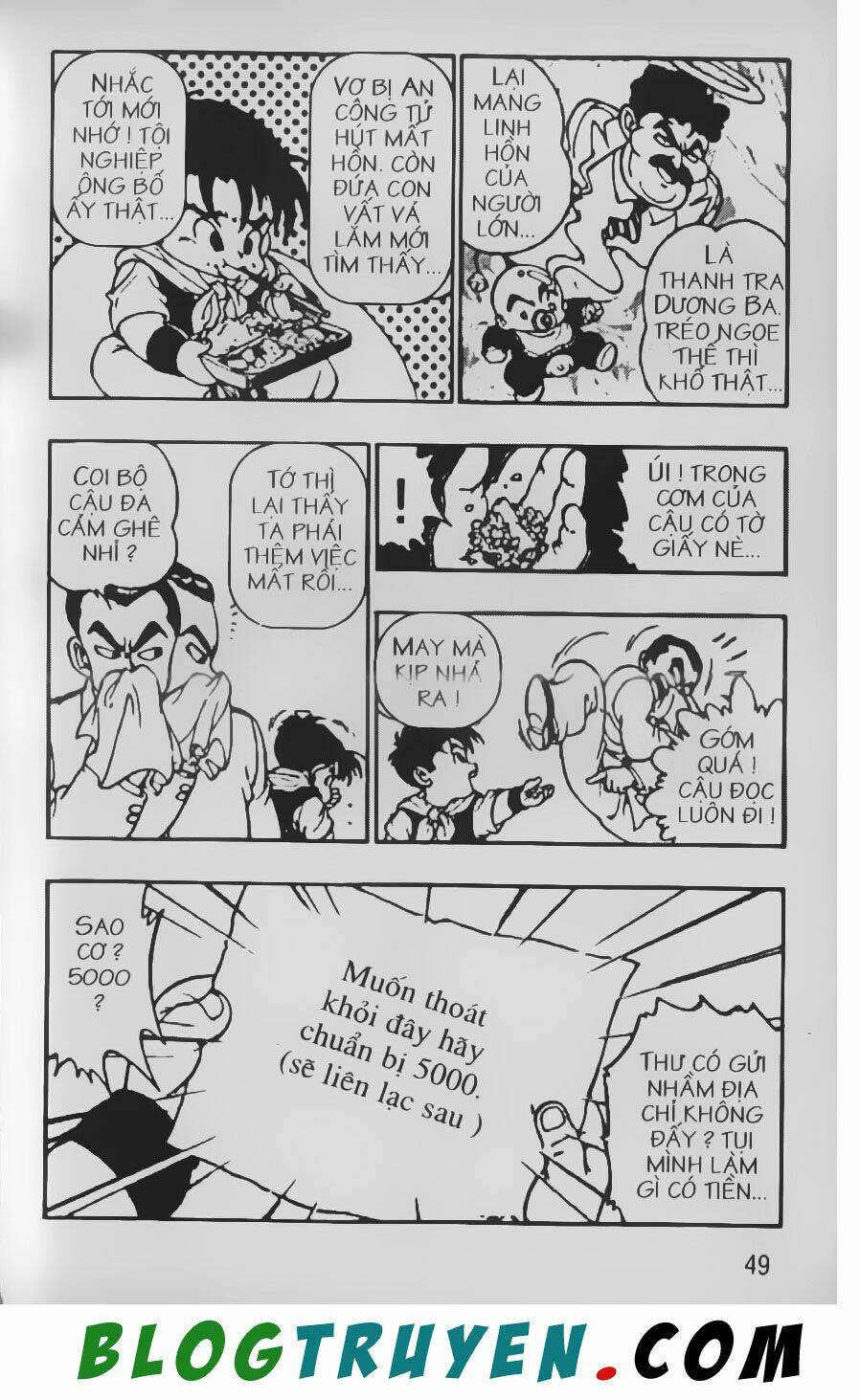 Chú Bé Quyền Năng: Chapter 7