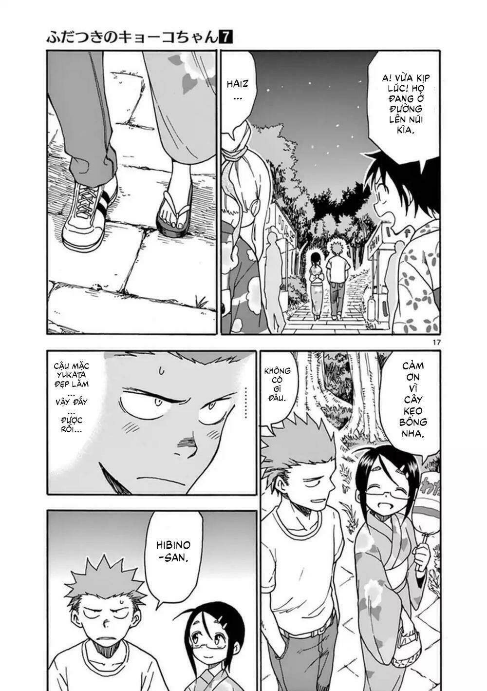 Fudatsuki No Kyoko-Chan: Chapter 36