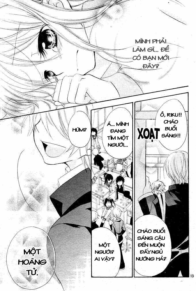 Giri Koi: Chapter 1